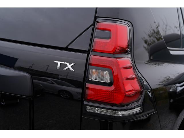 ランドクルーザープラド TX Lパッケージ マットブラックエディション最終モデル 最終モデル・純正9型ナビ地デジ・バックカメラ・電動サンルーフ・7人乗・黒革シート・パワーシート・シートベンチレーション・3列目電動格納・衝突軽減ブレーキ・レーダークルーズ・アンビエントライト・本州仕入(16枚目)