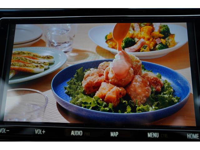 ランドクルーザープラド TX Lパッケージ マットブラックエディション最終モデル 最終モデル・純正9型ナビ地デジ・バックカメラ・電動サンルーフ・7人乗・黒革シート・パワーシート・シートベンチレーション・3列目電動格納・衝突軽減ブレーキ・レーダークルーズ・アンビエントライト・本州仕入(33枚目)