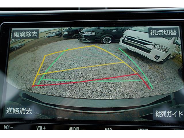 ランドクルーザープラド TX Lパッケージ マットブラックエディション最終モデル 最終モデル・純正9型ナビ地デジ・バックカメラ・電動サンルーフ・7人乗・黒革シート・パワーシート・シートベンチレーション・3列目電動格納・衝突軽減ブレーキ・レーダークルーズ・アンビエントライト・本州仕入(34枚目)