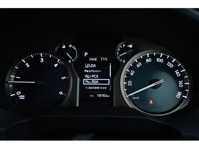 ランドクルーザープラド TX Lパッケージ マットブラックエディション最終モデル 最終モデル・純正9型ナビ地デジ・バックカメラ・電動サンルーフ・7人乗・黒革シート・パワーシート・シートベンチレーション・3列目電動格納・衝突軽減ブレーキ・レーダークルーズ・アンビエントライト・本州仕入(35枚目)