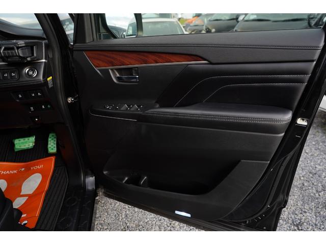 デリカD:5 P 純正10型ナビ地デジ・360全方位モニター・アルパイン後席モニター・HDMI・両側パワードア・パワーゲート・オートステップ・衝突軽減ブレーキ・レーダークルーズ・ルーフキャリア・前後ガードバー・本州仕入(23枚目)