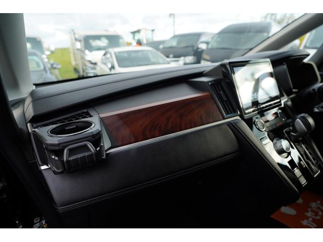 デリカD:5 P 純正10型ナビ地デジ・360全方位モニター・アルパイン後席モニター・HDMI・両側パワードア・パワーゲート・オートステップ・衝突軽減ブレーキ・レーダークルーズ・ルーフキャリア・前後ガードバー・本州仕入(24枚目)