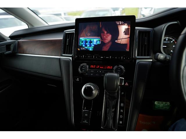 デリカD:5 P 純正10型ナビ地デジ・360全方位モニター・アルパイン後席モニター・HDMI・両側パワードア・パワーゲート・オートステップ・衝突軽減ブレーキ・レーダークルーズ・ルーフキャリア・前後ガードバー・本州仕入(27枚目)