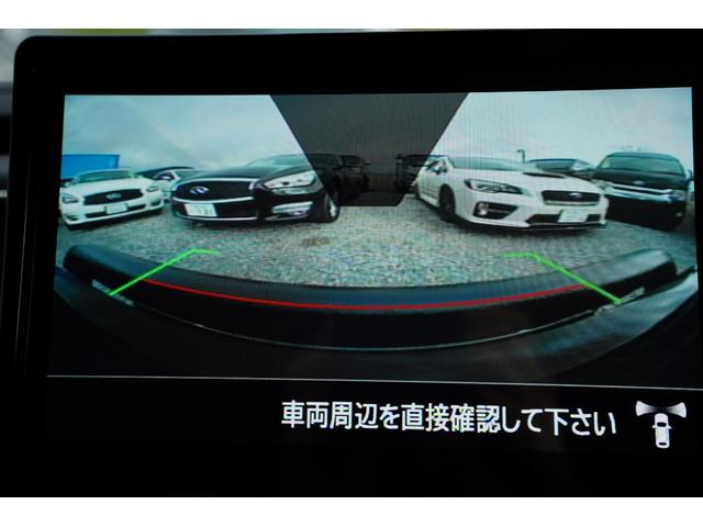 デリカD:5 P 純正10型ナビ地デジ・360全方位モニター・アルパイン後席モニター・HDMI・両側パワードア・パワーゲート・オートステップ・衝突軽減ブレーキ・レーダークルーズ・ルーフキャリア・前後ガードバー・本州仕入(32枚目)