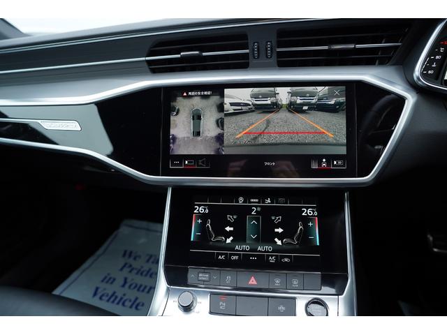 A7スポーツバック 45TFSIクワトロ Sラインパッケージ 純正ナビフルセグ地デジ・サラウンドビューカメラ・バーチャルコックピット・黒革シート・メモリーパワーシート・アダプティブクルーズ・レーンキープ・BSM・ETC2.0・アドバンスキー・ドラレコ・本州仕入(30枚目)