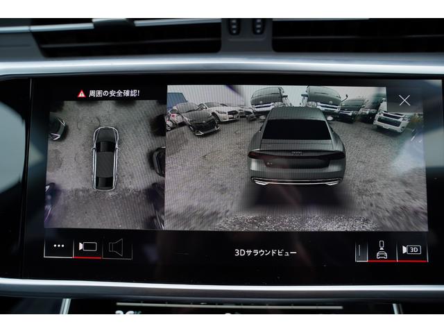 A7スポーツバック 45TFSIクワトロ Sラインパッケージ 純正ナビフルセグ地デジ・サラウンドビューカメラ・バーチャルコックピット・黒革シート・メモリーパワーシート・アダプティブクルーズ・レーンキープ・BSM・ETC2.0・アドバンスキー・ドラレコ・本州仕入(33枚目)