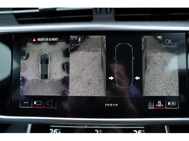 A7スポーツバック 45TFSIクワトロ Sラインパッケージ 純正ナビフルセグ地デジ・サラウンドビューカメラ・バーチャルコックピット・黒革シート・メモリーパワーシート・アダプティブクルーズ・レーンキープ・BSM・ETC2.0・アドバンスキー・ドラレコ・本州仕入(34枚目)