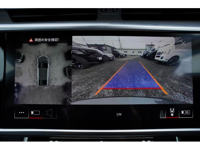 A7スポーツバック 45TFSIクワトロ Sラインパッケージ 純正ナビフルセグ地デジ・サラウンドビューカメラ・バーチャルコックピット・黒革シート・メモリーパワーシート・アダプティブクルーズ・レーンキープ・BSM・ETC2.0・アドバンスキー・ドラレコ・本州仕入(35枚目)