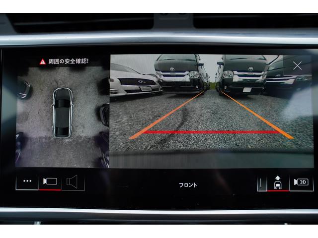 A7スポーツバック 45TFSIクワトロ Sラインパッケージ 純正ナビフルセグ地デジ・サラウンドビューカメラ・バーチャルコックピット・黒革シート・メモリーパワーシート・アダプティブクルーズ・レーンキープ・BSM・ETC2.0・アドバンスキー・ドラレコ・本州仕入(36枚目)