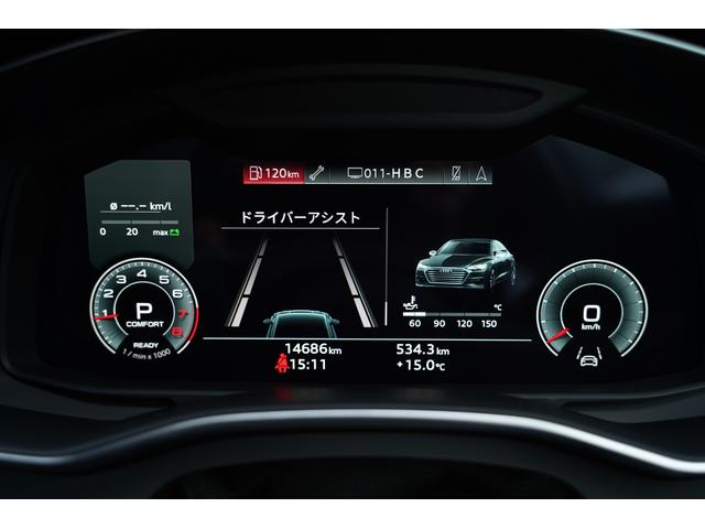 A7スポーツバック 45TFSIクワトロ Sラインパッケージ 純正ナビフルセグ地デジ・サラウンドビューカメラ・バーチャルコックピット・黒革シート・メモリーパワーシート・アダプティブクルーズ・レーンキープ・BSM・ETC2.0・アドバンスキー・ドラレコ・本州仕入(38枚目)