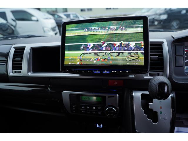 ハイエースワゴン ＧＬ４型後期モデル　アルパイン１１インチナビ地デジ・Ｂカメラ・後席モニター・アルパインデジタルミラー・ルーフスピーカー・ベッドキット・パワードア・コンビステア・社外１７アルミ・社外足回り・ショック・スタビ・ＬＥＤライト（24枚目）