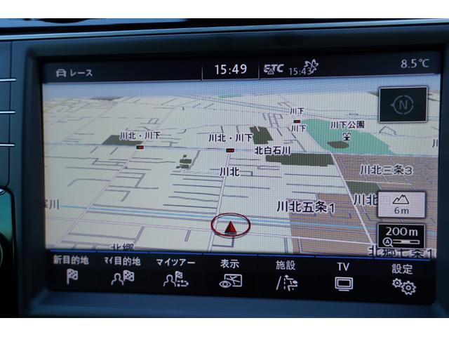 ゴルフR ベースグレード ディスカバープロナビフルセグ地デジ・R専用黒革シート・パワーシート・シートヒーター・アンビエントライト・衝突軽減ブレーキ・レーダークルーズ・レーンキープ・ETC・スマートキー・ワンオーナー・本州仕入(32枚目)