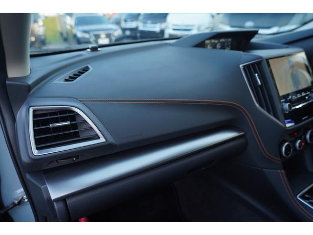 ＸＶ ２．０ｉ－Ｓ　アイサイト　純正８型ナビ地デジ・ナノイー・Ｂカメラ・オレンジステッチ内装・ハーフ革シート・Ｐシート・デイライトライナー・ＬＥＤライト・衝突軽減ブレーキ・レーダークルーズ・レーンキープ・ＢＳＭ・寒冷地・本州仕入（20枚目）