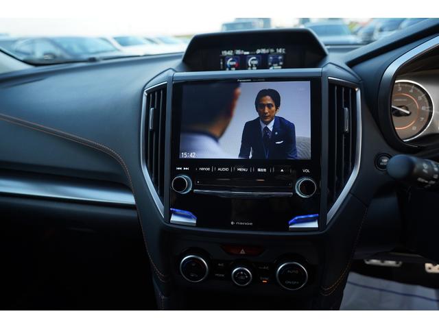 ＸＶ ２．０ｉ－Ｓ　アイサイト　純正８型ナビ地デジ・ナノイー・Ｂカメラ・オレンジステッチ内装・ハーフ革シート・Ｐシート・デイライトライナー・ＬＥＤライト・衝突軽減ブレーキ・レーダークルーズ・レーンキープ・ＢＳＭ・寒冷地・本州仕入（24枚目）