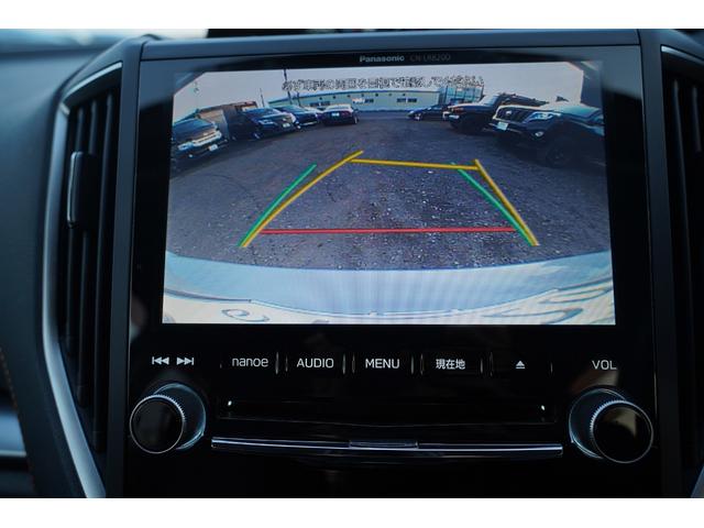 ＸＶ ２．０ｉ－Ｓ　アイサイト　純正８型ナビ地デジ・ナノイー・Ｂカメラ・オレンジステッチ内装・ハーフ革シート・Ｐシート・デイライトライナー・ＬＥＤライト・衝突軽減ブレーキ・レーダークルーズ・レーンキープ・ＢＳＭ・寒冷地・本州仕入（26枚目）