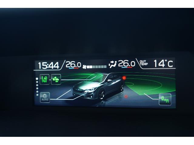 ＸＶ ２．０ｉ－Ｓ　アイサイト　純正８型ナビ地デジ・ナノイー・Ｂカメラ・オレンジステッチ内装・ハーフ革シート・Ｐシート・デイライトライナー・ＬＥＤライト・衝突軽減ブレーキ・レーダークルーズ・レーンキープ・ＢＳＭ・寒冷地・本州仕入（27枚目）