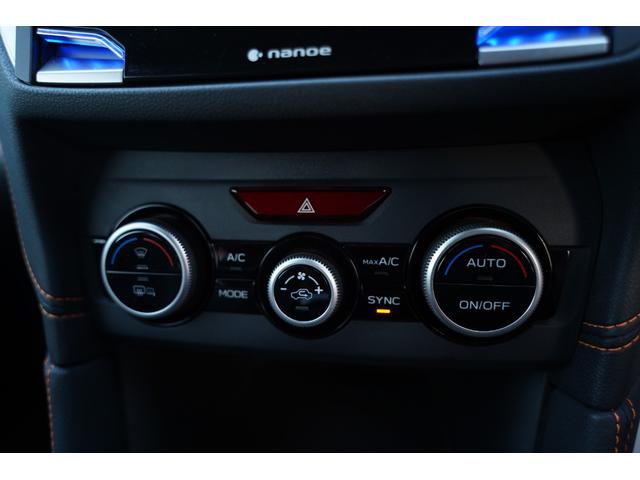 ＸＶ ２．０ｉ－Ｓ　アイサイト　純正８型ナビ地デジ・ナノイー・Ｂカメラ・オレンジステッチ内装・ハーフ革シート・Ｐシート・デイライトライナー・ＬＥＤライト・衝突軽減ブレーキ・レーダークルーズ・レーンキープ・ＢＳＭ・寒冷地・本州仕入（32枚目）