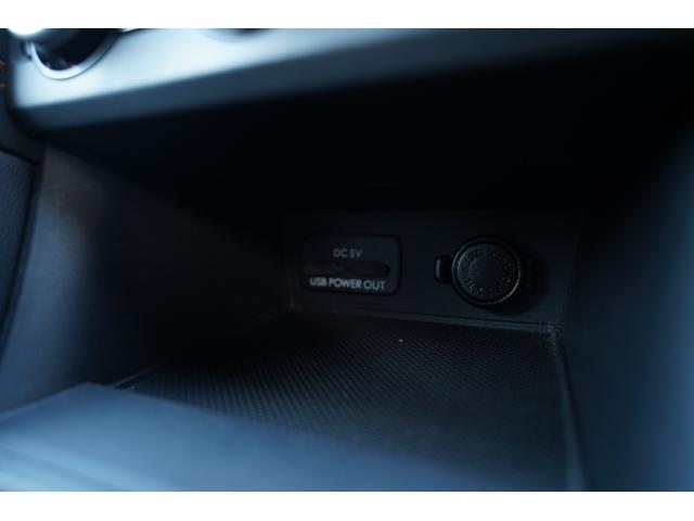 ＸＶ ２．０ｉ－Ｓ　アイサイト　純正８型ナビ地デジ・ナノイー・Ｂカメラ・オレンジステッチ内装・ハーフ革シート・Ｐシート・デイライトライナー・ＬＥＤライト・衝突軽減ブレーキ・レーダークルーズ・レーンキープ・ＢＳＭ・寒冷地・本州仕入（41枚目）