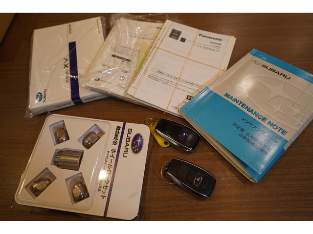 ＸＶ ２．０ｉ－Ｓ　アイサイト　純正８型ナビ地デジ・ナノイー・Ｂカメラ・オレンジステッチ内装・ハーフ革シート・Ｐシート・デイライトライナー・ＬＥＤライト・衝突軽減ブレーキ・レーダークルーズ・レーンキープ・ＢＳＭ・寒冷地・本州仕入（54枚目）