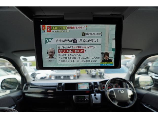 ハイエースワゴン GL5型モデル 純正ナビ地デジ・Bカメラ・後席モニター・パワードア・衝突軽減ブレーキ・レーンキープ・Fスポイラー・社外17アルミ・ベッドキット・LEDライトフォグ・LEDテール・スマートキー・ソナー・寒冷地・本州仕入(18枚目)