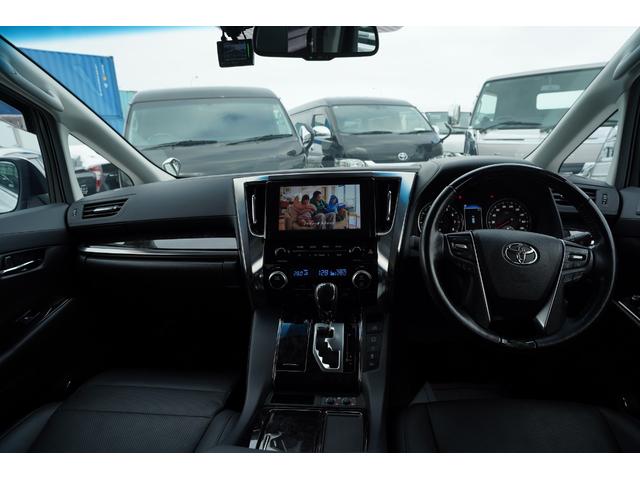 アルファード ２．５Ｓ　Ｃパッケージ　純正Ｄオーディオフルセグ地デジ・後席モニター・ＤＶＤ再生・両側パワードア・パワーゲート・合皮シート・シートベンチレーション・７人乗パワーオットマン・衝突軽減・レーダークルーズ・レーンキープ・本州仕入（16枚目）