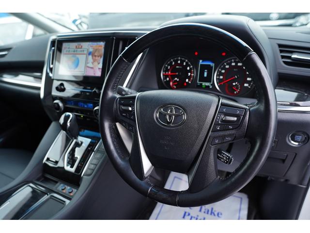 アルファード ２．５Ｓ　Ｃパッケージ　純正Ｄオーディオフルセグ地デジ・後席モニター・ＤＶＤ再生・両側パワードア・パワーゲート・合皮シート・シートベンチレーション・７人乗パワーオットマン・衝突軽減・レーダークルーズ・レーンキープ・本州仕入（17枚目）