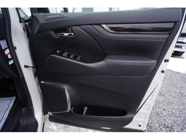 アルファード ２．５Ｓ　Ｃパッケージ　純正Ｄオーディオフルセグ地デジ・後席モニター・ＤＶＤ再生・両側パワードア・パワーゲート・合皮シート・シートベンチレーション・７人乗パワーオットマン・衝突軽減・レーダークルーズ・レーンキープ・本州仕入（23枚目）