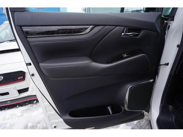 アルファード ２．５Ｓ　Ｃパッケージ　純正Ｄオーディオフルセグ地デジ・後席モニター・ＤＶＤ再生・両側パワードア・パワーゲート・合皮シート・シートベンチレーション・７人乗パワーオットマン・衝突軽減・レーダークルーズ・レーンキープ・本州仕入（27枚目）