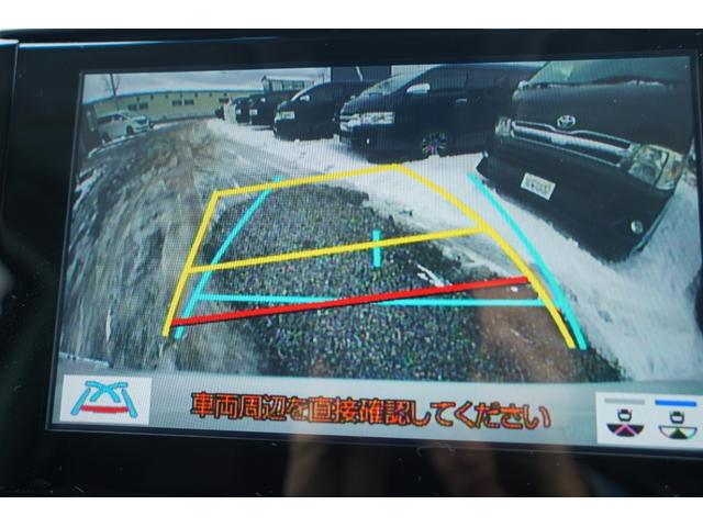 アルファード ２．５Ｓ　Ｃパッケージ　純正Ｄオーディオフルセグ地デジ・後席モニター・ＤＶＤ再生・両側パワードア・パワーゲート・合皮シート・シートベンチレーション・７人乗パワーオットマン・衝突軽減・レーダークルーズ・レーンキープ・本州仕入（30枚目）