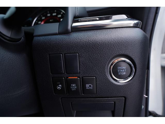 アルファード ２．５Ｓ　Ｃパッケージ　純正Ｄオーディオフルセグ地デジ・後席モニター・ＤＶＤ再生・両側パワードア・パワーゲート・合皮シート・シートベンチレーション・７人乗パワーオットマン・衝突軽減・レーダークルーズ・レーンキープ・本州仕入（38枚目）