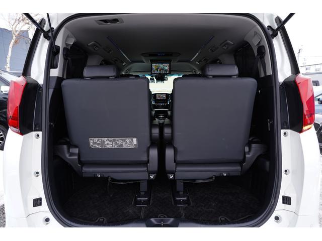 アルファード ２．５Ｓ　Ｃパッケージ　純正Ｄオーディオフルセグ地デジ・後席モニター・ＤＶＤ再生・両側パワードア・パワーゲート・合皮シート・シートベンチレーション・７人乗パワーオットマン・衝突軽減・レーダークルーズ・レーンキープ・本州仕入（50枚目）