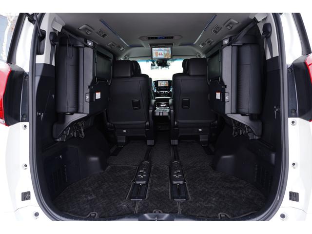 アルファード ２．５Ｓ　Ｃパッケージ　純正Ｄオーディオフルセグ地デジ・後席モニター・ＤＶＤ再生・両側パワードア・パワーゲート・合皮シート・シートベンチレーション・７人乗パワーオットマン・衝突軽減・レーダークルーズ・レーンキープ・本州仕入（51枚目）