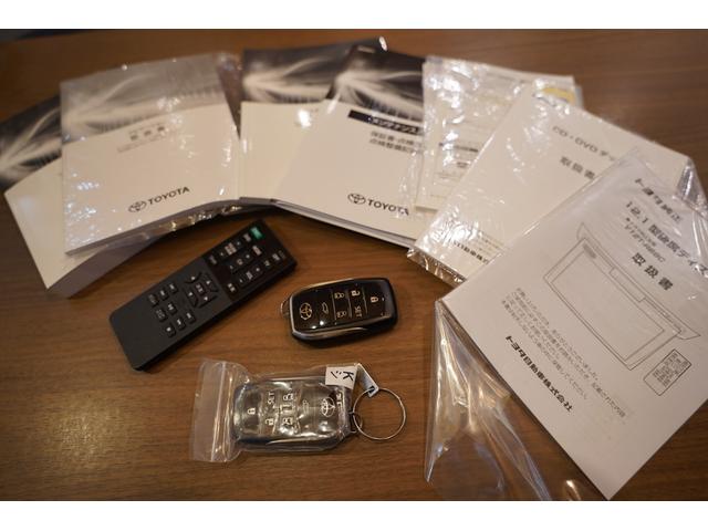 アルファード ２．５Ｓ　Ｃパッケージ　純正Ｄオーディオフルセグ地デジ・後席モニター・ＤＶＤ再生・両側パワードア・パワーゲート・合皮シート・シートベンチレーション・７人乗パワーオットマン・衝突軽減・レーダークルーズ・レーンキープ・本州仕入（61枚目）