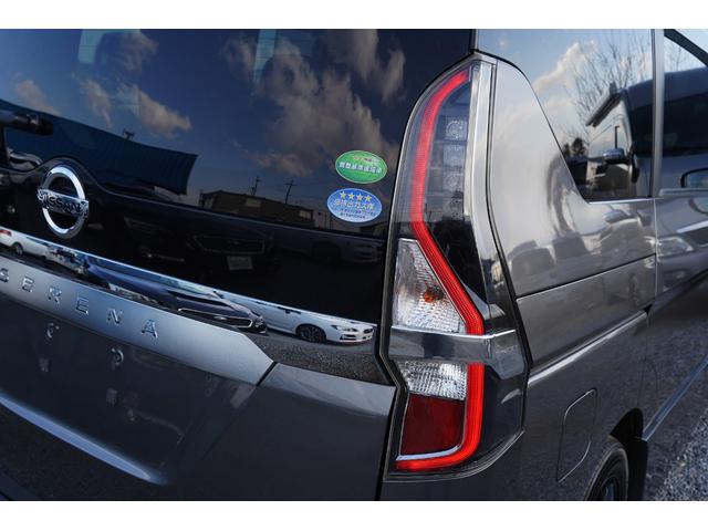 セレナ ハイウェイスターVセレクションブラックルーフ後期モデル 純正9型ナビ地デジ・後席モニター・360全方位モニター・プロパイロット・衝突軽減ブレーキ・BSM・合革シート・シートヒーター・ハンドルヒーター・LEDライト・社外17アルミ・ETC・ワンオーナー(14枚目)