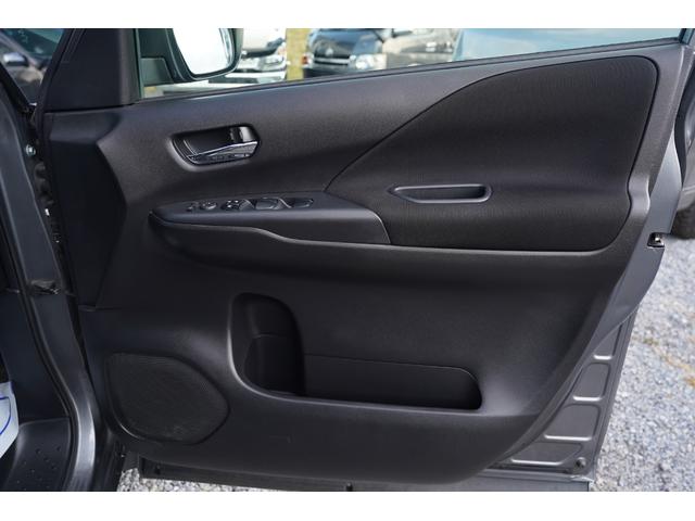 セレナ ハイウェイスターVセレクションブラックルーフ後期モデル 純正9型ナビ地デジ・後席モニター・360全方位モニター・プロパイロット・衝突軽減ブレーキ・BSM・合革シート・シートヒーター・ハンドルヒーター・LEDライト・社外17アルミ・ETC・ワンオーナー(23枚目)