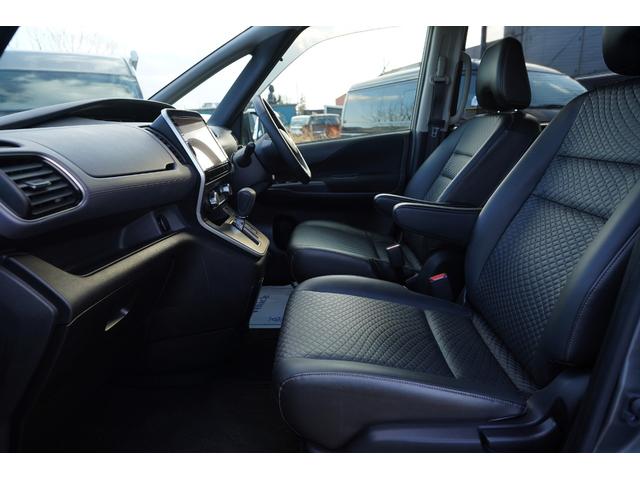 セレナ ハイウェイスターVセレクションブラックルーフ後期モデル 純正9型ナビ地デジ・後席モニター・360全方位モニター・プロパイロット・衝突軽減ブレーキ・BSM・合革シート・シートヒーター・ハンドルヒーター・LEDライト・社外17アルミ・ETC・ワンオーナー(25枚目)