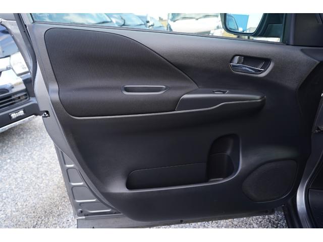 セレナ ハイウェイスターVセレクションブラックルーフ後期モデル 純正9型ナビ地デジ・後席モニター・360全方位モニター・プロパイロット・衝突軽減ブレーキ・BSM・合革シート・シートヒーター・ハンドルヒーター・LEDライト・社外17アルミ・ETC・ワンオーナー(26枚目)