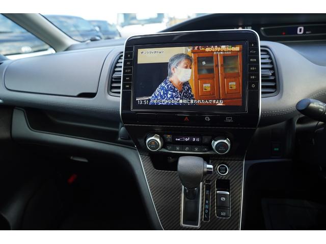 セレナ ハイウェイスターVセレクションブラックルーフ後期モデル 純正9型ナビ地デジ・後席モニター・360全方位モニター・プロパイロット・衝突軽減ブレーキ・BSM・合革シート・シートヒーター・ハンドルヒーター・LEDライト・社外17アルミ・ETC・ワンオーナー(27枚目)