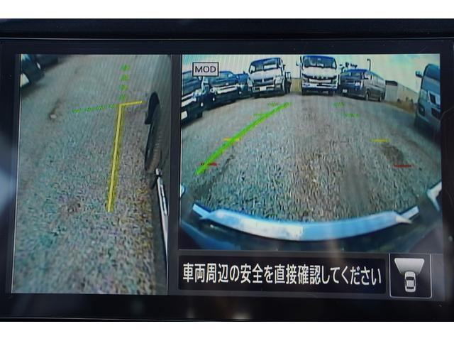 セレナ ハイウェイスターVセレクションブラックルーフ後期モデル 純正9型ナビ地デジ・後席モニター・360全方位モニター・プロパイロット・衝突軽減ブレーキ・BSM・合革シート・シートヒーター・ハンドルヒーター・LEDライト・社外17アルミ・ETC・ワンオーナー(30枚目)