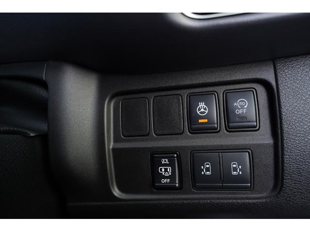 セレナ ハイウェイスターVセレクションブラックルーフ後期モデル 純正9型ナビ地デジ・後席モニター・360全方位モニター・プロパイロット・衝突軽減ブレーキ・BSM・合革シート・シートヒーター・ハンドルヒーター・LEDライト・社外17アルミ・ETC・ワンオーナー(37枚目)