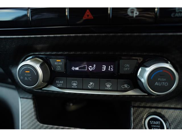 セレナ ハイウェイスターVセレクションブラックルーフ後期モデル 純正9型ナビ地デジ・後席モニター・360全方位モニター・プロパイロット・衝突軽減ブレーキ・BSM・合革シート・シートヒーター・ハンドルヒーター・LEDライト・社外17アルミ・ETC・ワンオーナー(41枚目)