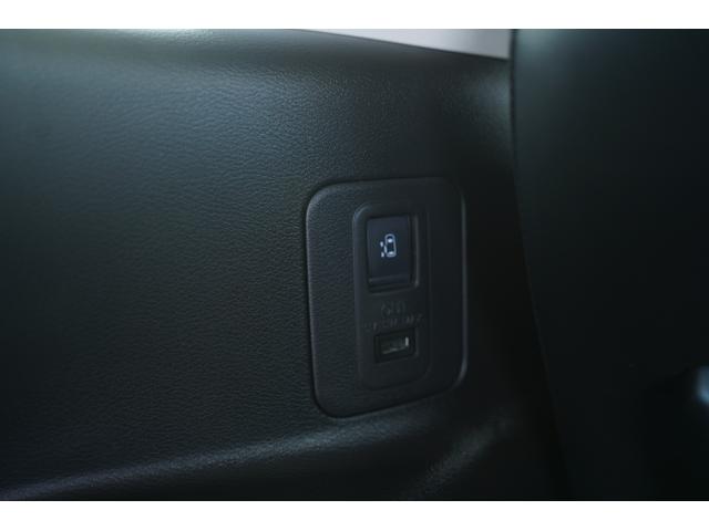 セレナ ハイウェイスターVセレクションブラックルーフ後期モデル 純正9型ナビ地デジ・後席モニター・360全方位モニター・プロパイロット・衝突軽減ブレーキ・BSM・合革シート・シートヒーター・ハンドルヒーター・LEDライト・社外17アルミ・ETC・ワンオーナー(53枚目)