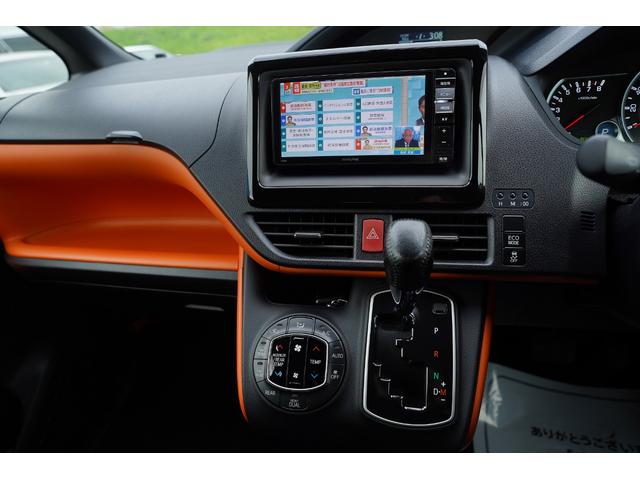 ヴォクシー ＺＳ　アルパインナビフルセグ地デジ・バックカメラ・両側パワードア・ＬＥＤライト・ＥＴＣ・スマートキー・プッシュスタート・Ｉストップ・寒冷地仕様・リアヒーター（24枚目）