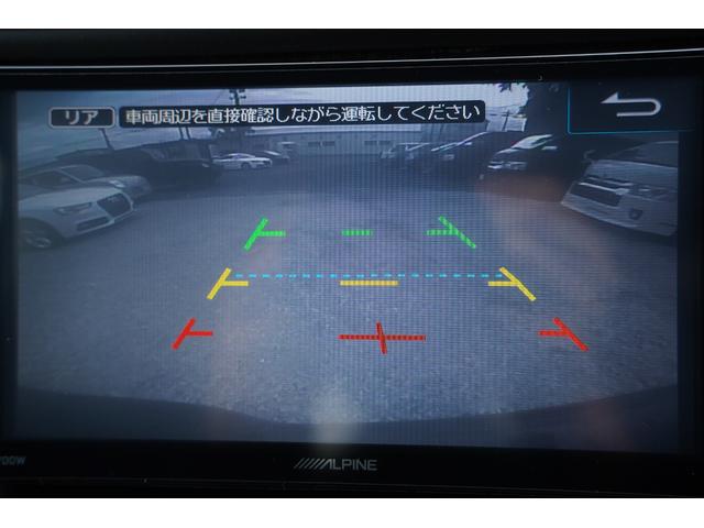 ヴォクシー ＺＳ　アルパインナビフルセグ地デジ・バックカメラ・両側パワードア・ＬＥＤライト・ＥＴＣ・スマートキー・プッシュスタート・Ｉストップ・寒冷地仕様・リアヒーター（26枚目）