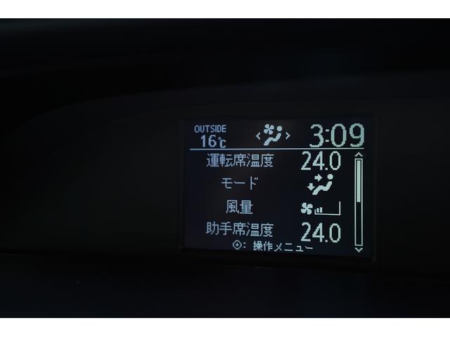 ヴォクシー ＺＳ　アルパインナビフルセグ地デジ・バックカメラ・両側パワードア・ＬＥＤライト・ＥＴＣ・スマートキー・プッシュスタート・Ｉストップ・寒冷地仕様・リアヒーター（28枚目）