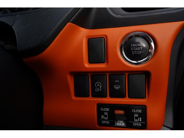 ヴォクシー ＺＳ　アルパインナビフルセグ地デジ・バックカメラ・両側パワードア・ＬＥＤライト・ＥＴＣ・スマートキー・プッシュスタート・Ｉストップ・寒冷地仕様・リアヒーター（29枚目）