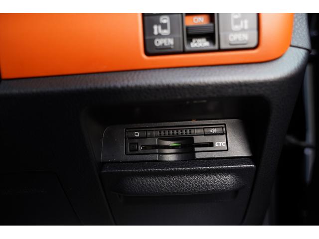 ヴォクシー ＺＳ　アルパインナビフルセグ地デジ・バックカメラ・両側パワードア・ＬＥＤライト・ＥＴＣ・スマートキー・プッシュスタート・Ｉストップ・寒冷地仕様・リアヒーター（31枚目）