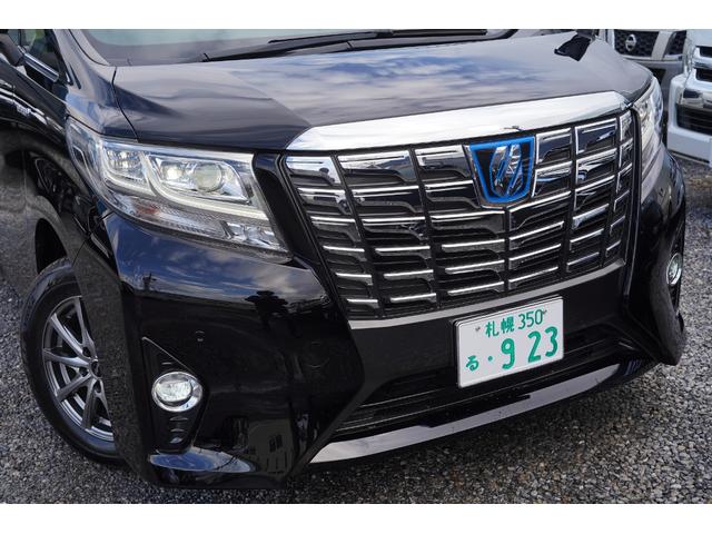 アルファードハイブリッド Ｇ　Ｆパッケージ　純正ナビフルセグ地デジ・バックカメラ・後席モニター・ベージュ本革シート・エグゼクティブシート・パワーオットマン・メモリーシート・シートヒーター・ステアヒーター・両側パワードア・パワーゲート・本州仕入（7枚目）