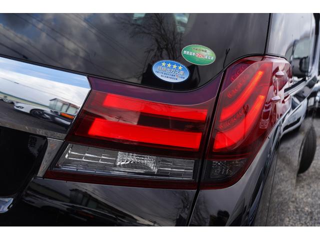 アルファードハイブリッド Ｇ　Ｆパッケージ　純正ナビフルセグ地デジ・バックカメラ・後席モニター・ベージュ本革シート・エグゼクティブシート・パワーオットマン・メモリーシート・シートヒーター・ステアヒーター・両側パワードア・パワーゲート・本州仕入（13枚目）