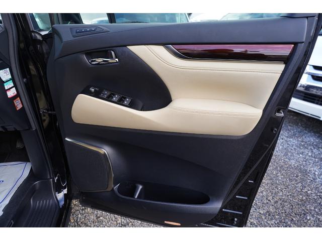 アルファードハイブリッド Ｇ　Ｆパッケージ　純正ナビフルセグ地デジ・バックカメラ・後席モニター・ベージュ本革シート・エグゼクティブシート・パワーオットマン・メモリーシート・シートヒーター・ステアヒーター・両側パワードア・パワーゲート・本州仕入（23枚目）